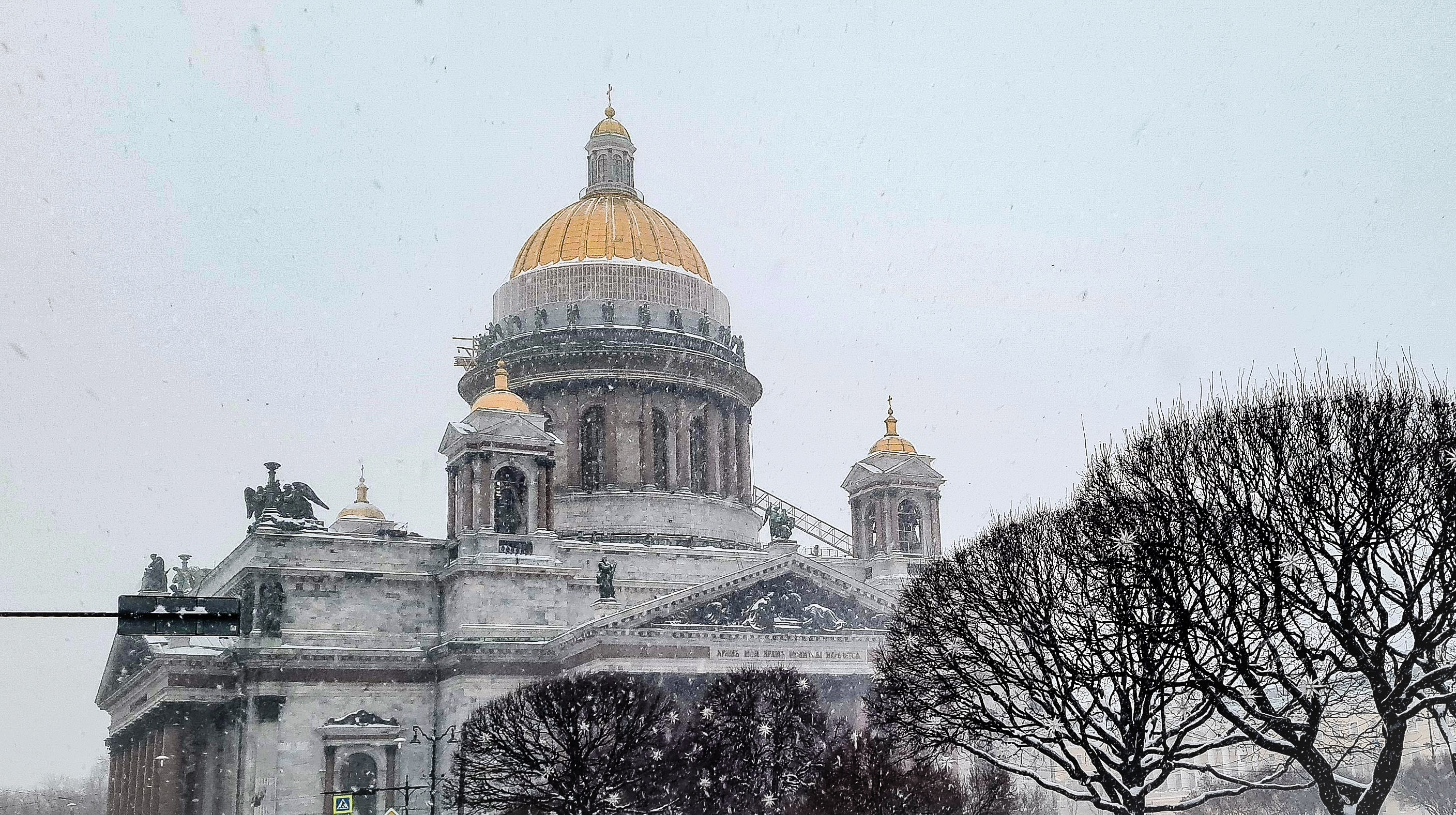 Saint-Petersburg 1